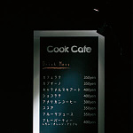 オプションライト(LED) LEDF-502B ブラック