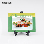 使用例