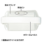 腕章名札 アームパス