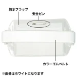 腕章名札 アームパス