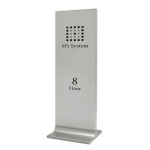 スタンド看板 タワーサイン 256 450×1