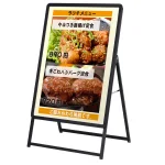 【ご使用の前に】透明板を保護するフィルムが透明板の両面についております。ご利用になられる前に両面のフィルムを剥がしてからご利用ください。