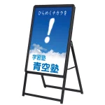 【ご使用の前に】透明板を保護するフィルムが透明板の両面についております。ご利用になられる前に両面のフィルムを剥がしてからご利用ください。