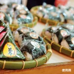 浅ざる 丸型