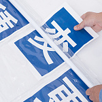 裏面から各ポケットにプリントアウトしたA4用紙を入れるだけ!