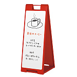 スタンドプレートSP-922 (マーカー用) 赤 (A1639RED)