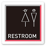 デザイナールームプレート　アパレル向け　タイル トイレ1 白マットアクリル W150×H150 (AC-1515-AA-HS1-0101)