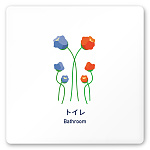 デザイナールームプレート　アパレル向け　ボタニカル トイレ2 白マットアクリル W150×H150 (AC-1515-AA-IM3-0102)