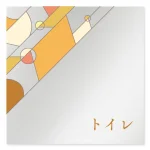 デザイナールームプレート　アパレル向け　グラス