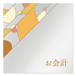 デザイナールームプレート アパレル向け グラス