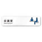 デザイナールームプレート 会社向け ビビット