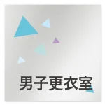 デザイナールームプレート 会社向け クリスタル