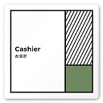 デザイナールームプレート　飲食店向け　ブロック お会計 白マットアクリル W150×H150 (AC-1515-RA-NT2-0116)