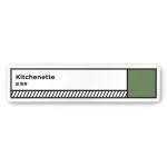 デザイナールームプレート　飲食店向け　ブロック 給湯室 白マットアクリル W250×H60 (AC-2560-RA-NT2-0217)