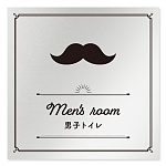 デザイナールームプレート　飲食店向け　クラシック 男子トイレ１ アルミ板 W150×H150 (AL-1515-RB-NT1-0103)