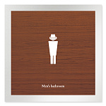 デザイナールームプレート　飲食店向け　木目 男子トイレ２ アルミ板 W150×H150 (AL-1515-RB-IM1-0104)