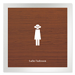 デザイナールームプレート　飲食店向け　木目 女子トイレ2 アルミ板 W150×H150 (AL-1515-RB-IM1-0106)