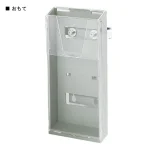 スタンドプレート用ラック SP-430 レッド