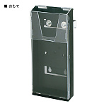 スタンドプレート用ラック SP-430 ブラック