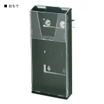 スタンドプレート用ラック SP-430 レッド