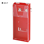 スタンドプレート用ラック SP-430 レッド