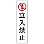 カラフルコーン用ステッカー
