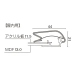 ポスターパネル メディアグリップ MG-44R 屋内用