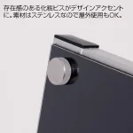 屋外用ポスターパネルスタンド APS ロータイプ