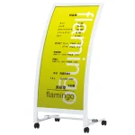 カーブサイン RX-47 面板貼り込み式 ホワイト キャスター付