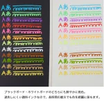 蛍光ボードマーカー 中字
