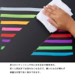 蛍光ボードマーカー 中字