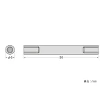 パネルフィクス バー φ6