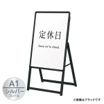 スリムグリップA