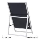スリムグリップA