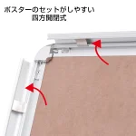 スリムグリップA