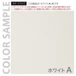 木製新聞掛け