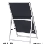 屋内用A型看板 スリムグリップA ロータイプ
