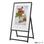 スリムグリップA