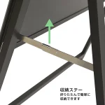 スリムグリップA
