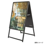 スリムグリップA