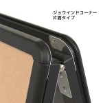 スリムグリップA