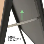 スリムグリップA