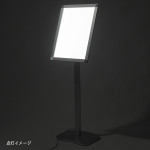 イージーライト LEDパネルスタンドver2 A3サイズ