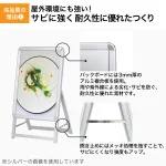 A型看板 グリップA