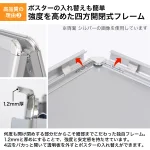 A型看板 グリップA