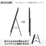 A型看板 グリップA