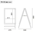 A型看板 グリップA