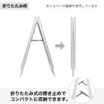 A型看板 グリップA