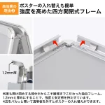 A型看板 グリップA