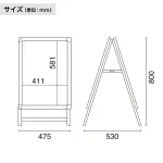 A型看板 グリップA